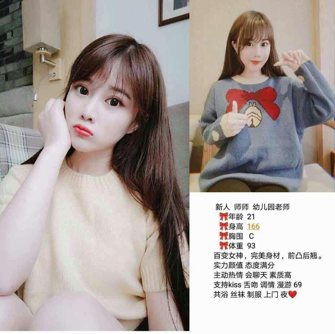 秘密的深夜回忆完整版