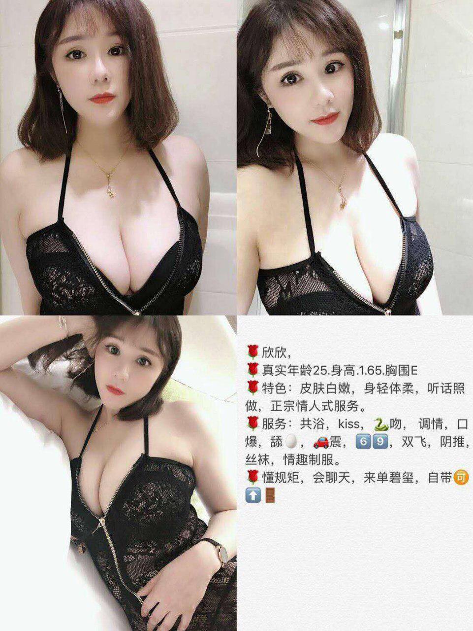 我的裸私语无修正